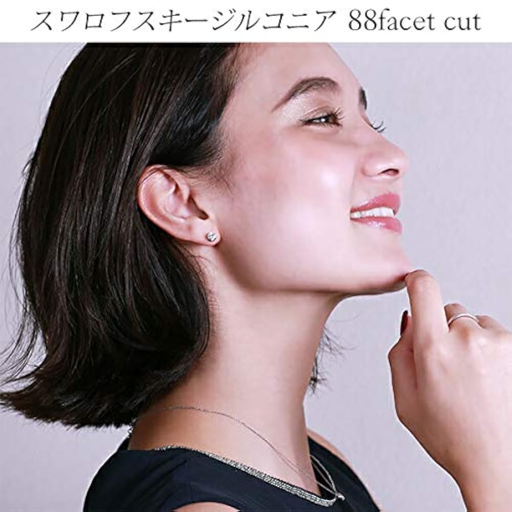 Amazon | [京都ジュエリー工房] ピアス メンズピアス キャッチ